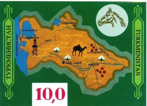 Turkmenistan Scott #9 Mint NH MAP & symbol Souvenir Sheet $8.25 RETAIL VALUE 