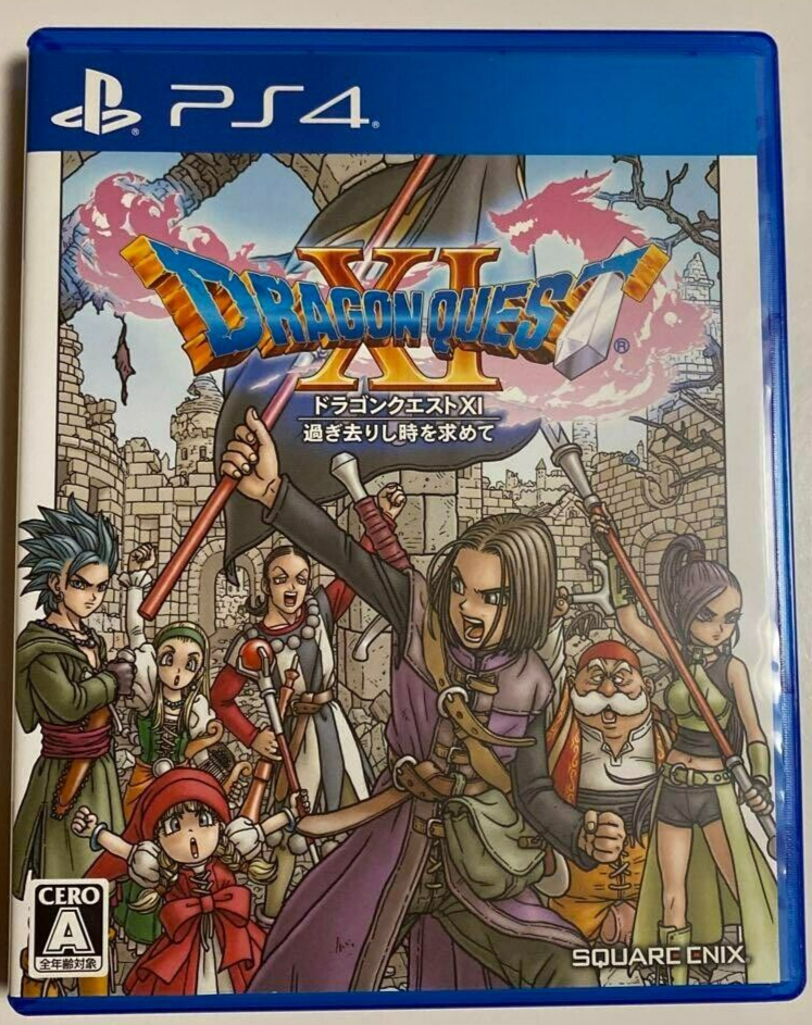 DRAGON QUEST XI 11 PS4 Playstation 4 2125 p4 | eBay