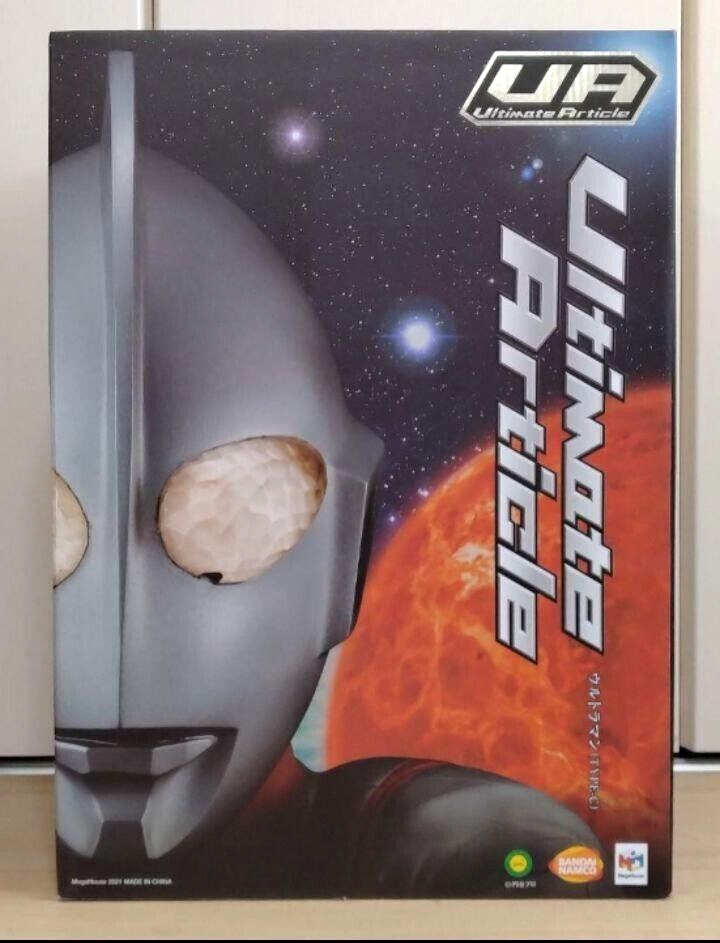 Ultimate Article Ultraman TYPE-C 55th Anniversary Megahouse