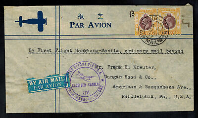 1937 Hong Kong to Manila First Flight Cover FFC  Pan American Clipper