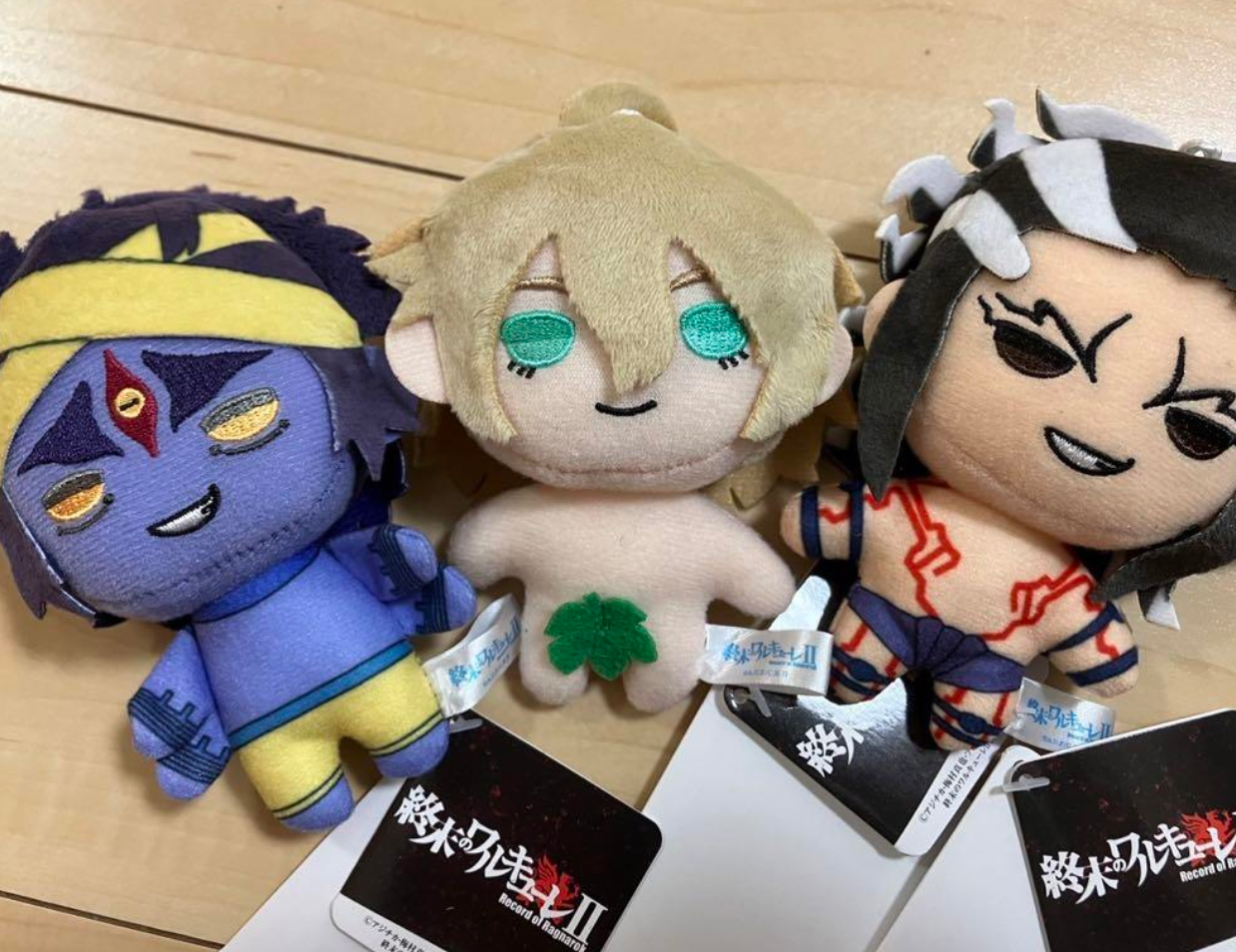 Record of Ragnarok II Mini Plush Toy Doll Mascot vol. 2 Set