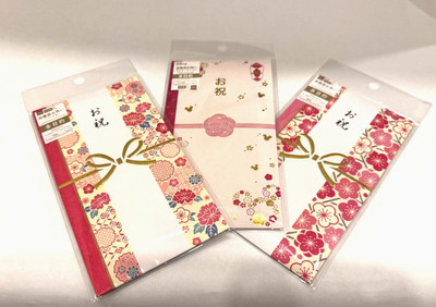 3 Set of Traditional Japanese Money Gift Envelopes Made in Japan