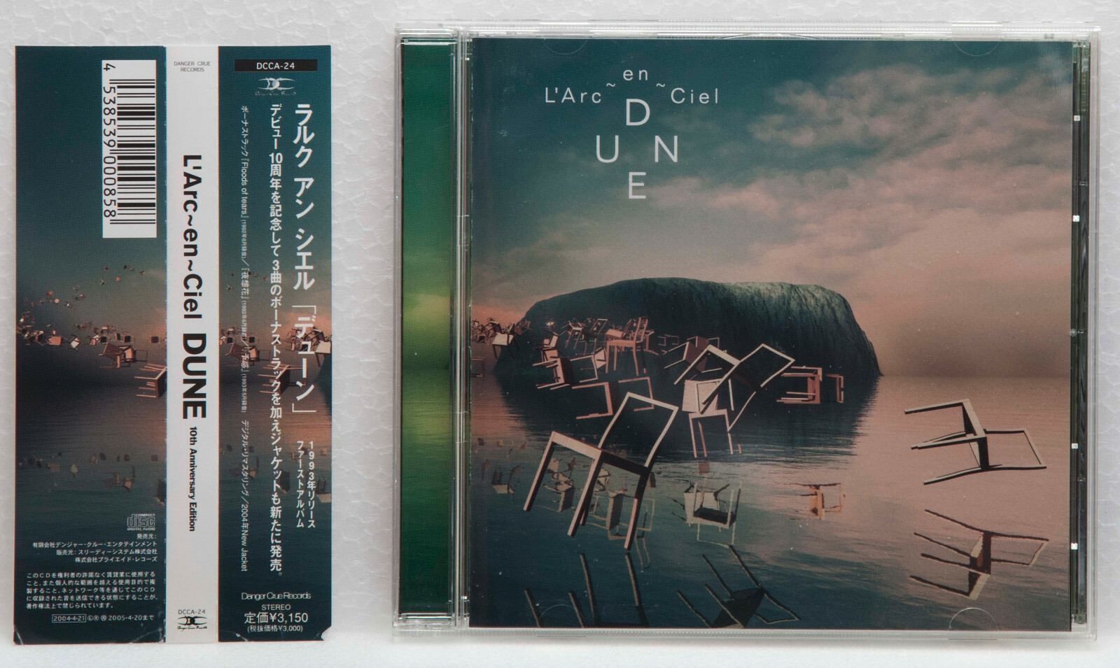 邦楽 L'Album Complete Box 30th + DUNE 2023 30th L'Anniversary L'Album Complete Box…