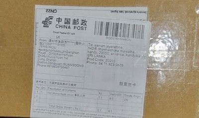 經驗證買家提供的物品圖片