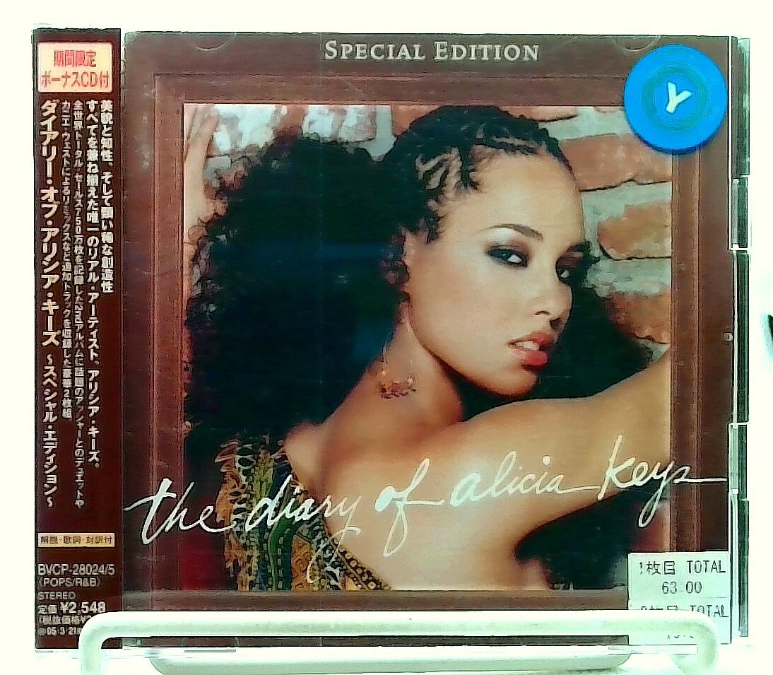 Alicia Keys レコード6枚セット Alicia Keys レコード6枚セット