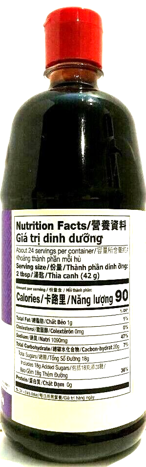 Lee Kum Kee Hoisin Sauce ( Tuong An Pho ) 36 oz Made In USA~ Exp 10/20/2025