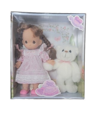 Vintage Precious Moments Bonnie Special Star Doll 1998 # 11000 Teddy Bear Pink