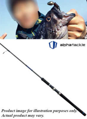 Alpha Tackle Rockfish Fishing Spinning Rod CRAZEE HEAVY