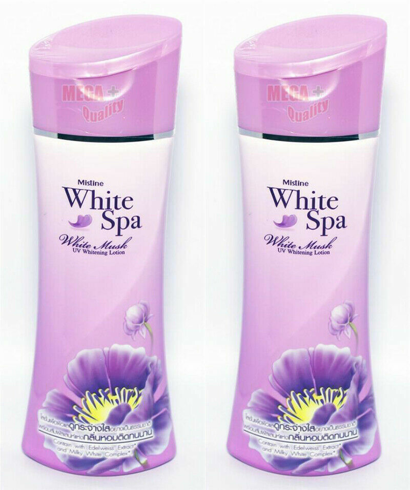 SILKY QUEEN Luxury Milk Lotion 2本セット 31ZvQg6-KYL.jpg_BO30,255,255,