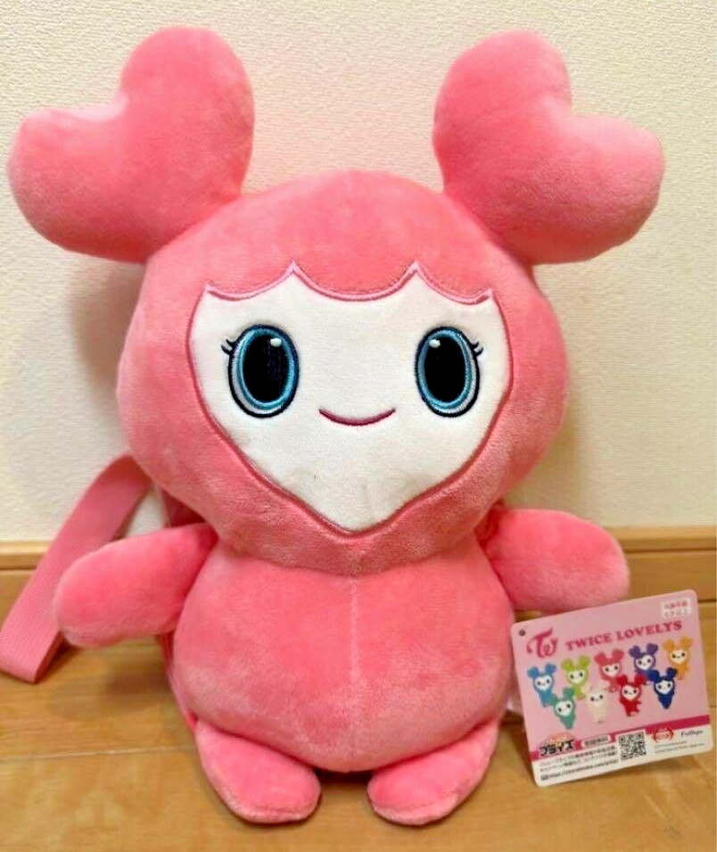 TWICE LOVELYS GIGO ぬいぐるみリュック　サナ Amazon.co.jp: TWICE LOVELYS GiGO限定 ぬいぐるみリュック サナ