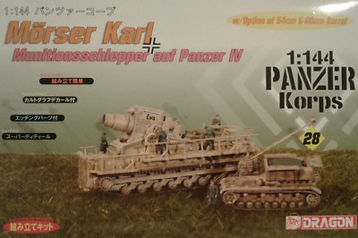 Dragon Models 1/144 scale kit 14510 Morser Karl, with Mk.IV Munitionsschlepper.
