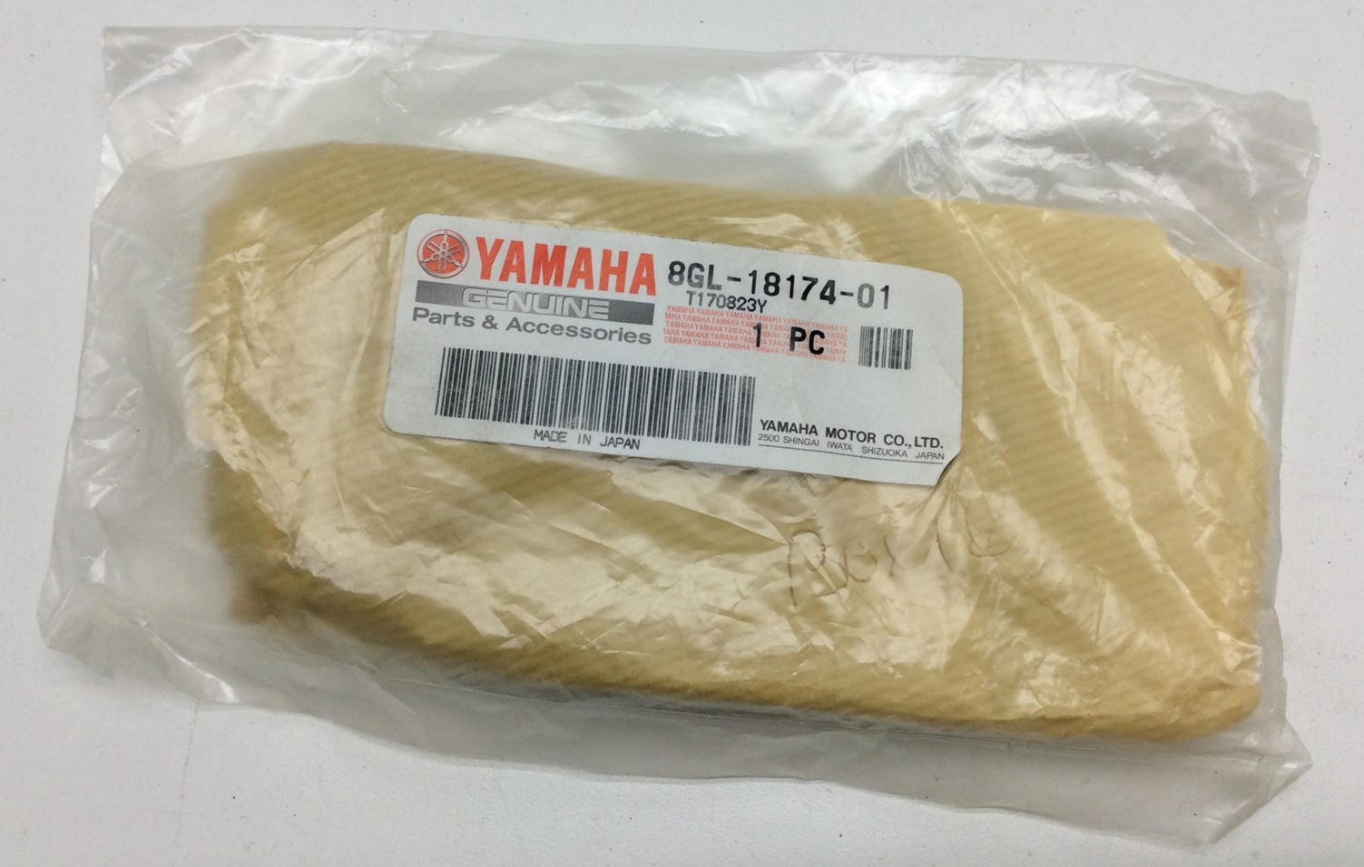 Yamaha New OEM Shift Lever Knob FX Nytro MTX RTX XTX SE 8GL-18174-01-00 09-14 Yamaha New OEM Shift Lever Knob FX Nytro MTX RTX XTX SE 8GL-18174-01-00 09-14