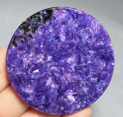 39g NATURAL  purple charoite disc QUARTZ CRYSTAL stone HEALING