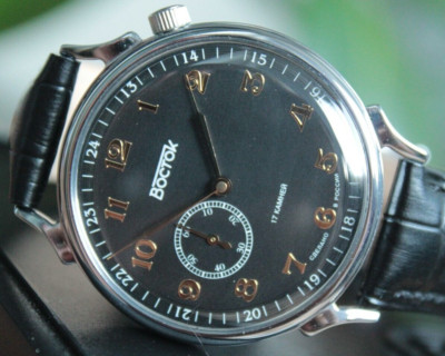 Vostok Prestige Russian Mechanical Hand Winding Wrist Watch 581826