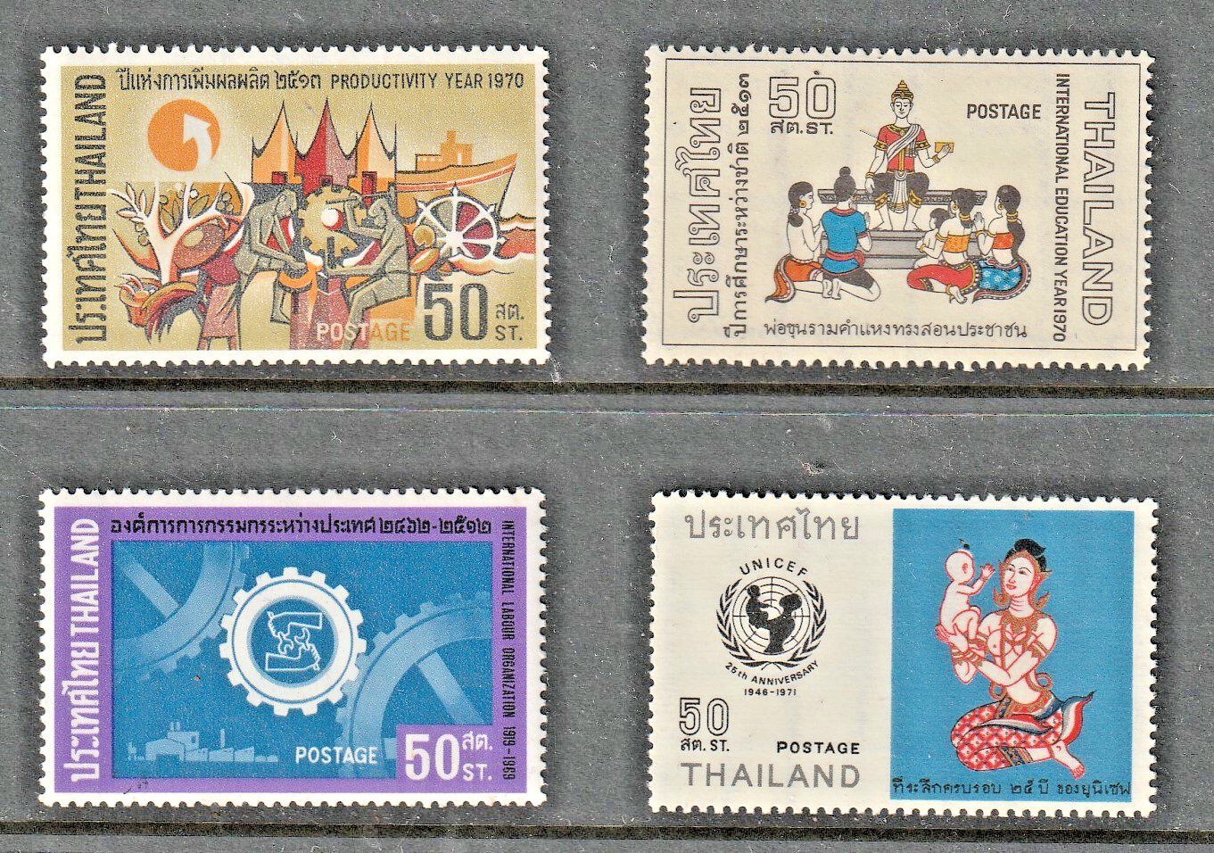 THAILAND STAMP 1969-71 SC#527, 547, 552 & 599 MNH OG FOUR