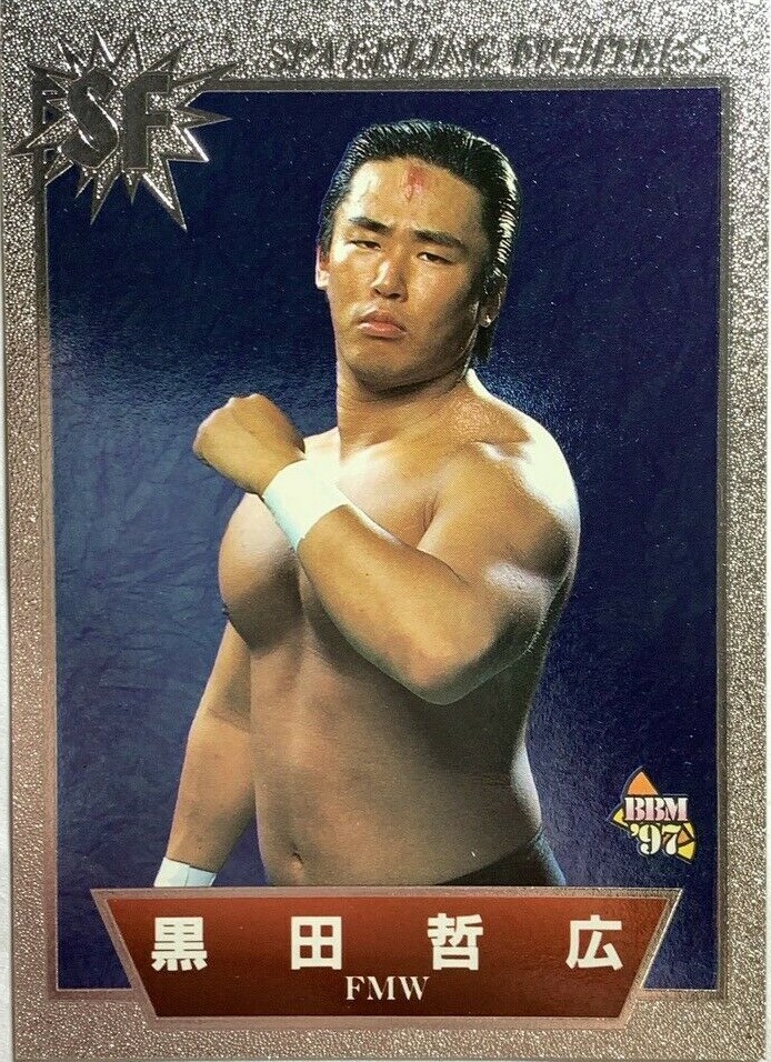 ダーツ n.m Tetsuhiro Kuroda SF 23 Pro-Wrestling BBM 1997 Fight magazine