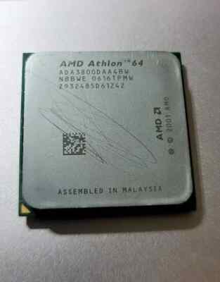 AMD Athlon 64 X2 4200+ 2.2GHz Dual-Core (ADA4200DAA5BV) Processor