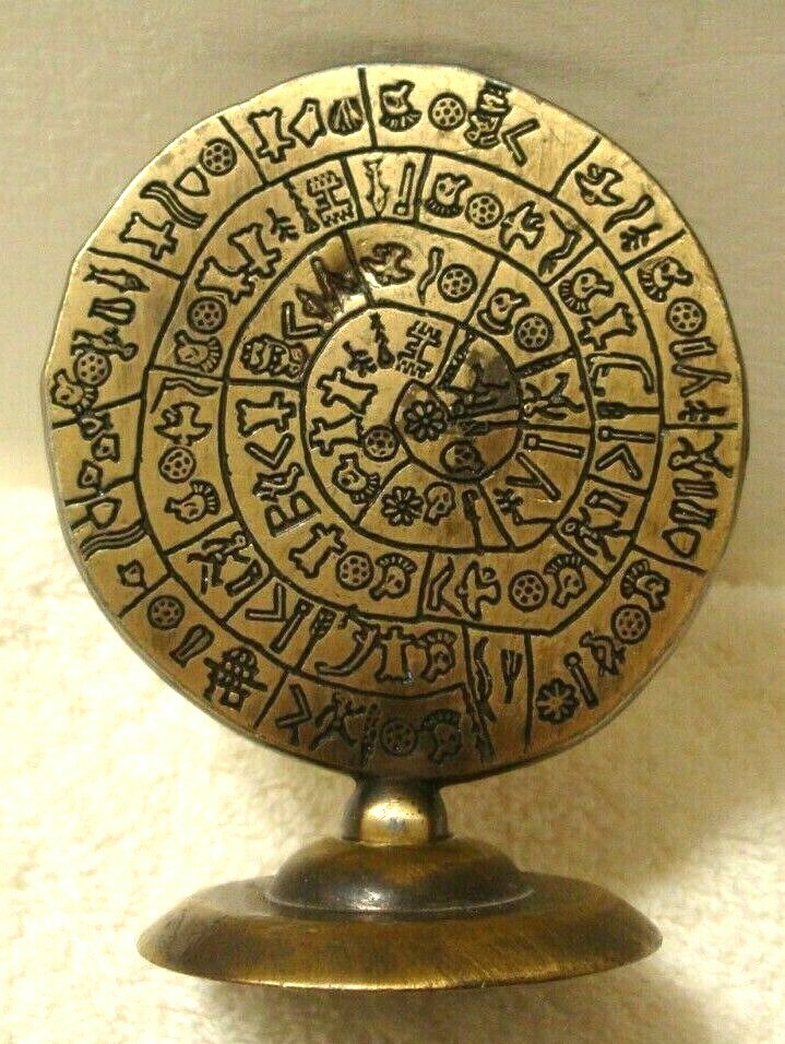Minoan Phaistos Disc Solid Brass Greek Art Museum Replica made in Greece