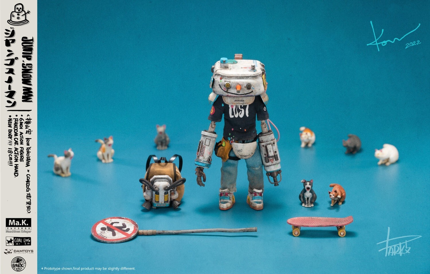 ケ*ム様 flagset verycool hottoys damtoys 1/ ケ*ム様 flagset verycool hottoys damtoys 1/
