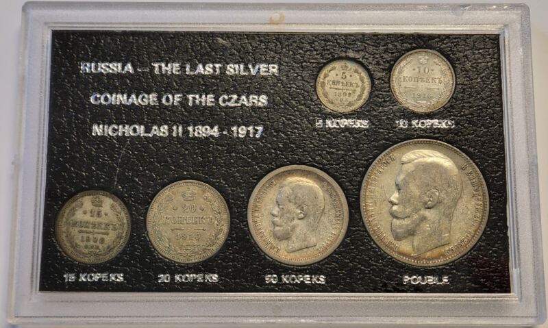 Russia - The Last Silver Coinage of the Czars Nicholas II 1894-1917 Type Set