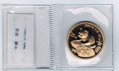 1999 Gold Panda 1/4oz. .999  Large Date Coin  Orig. China mint sealed    #C334