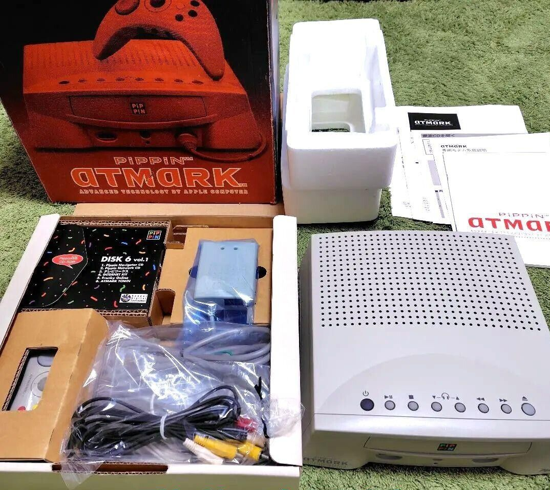 Bandai Apple PiPPiN Atmark @mark PA-82001 Console with Box Bandai Apple PiPPiN Atmark @mark PA-82001 Console with Box