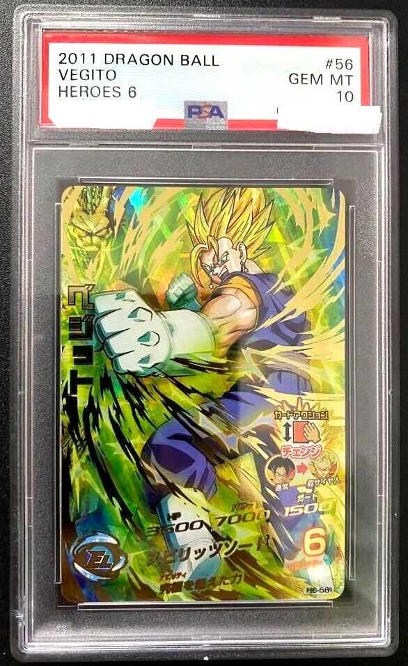 PSA 10 Super Dragonball Heroes Vegito H6-56 SDBH Japanese 2011 | eBay