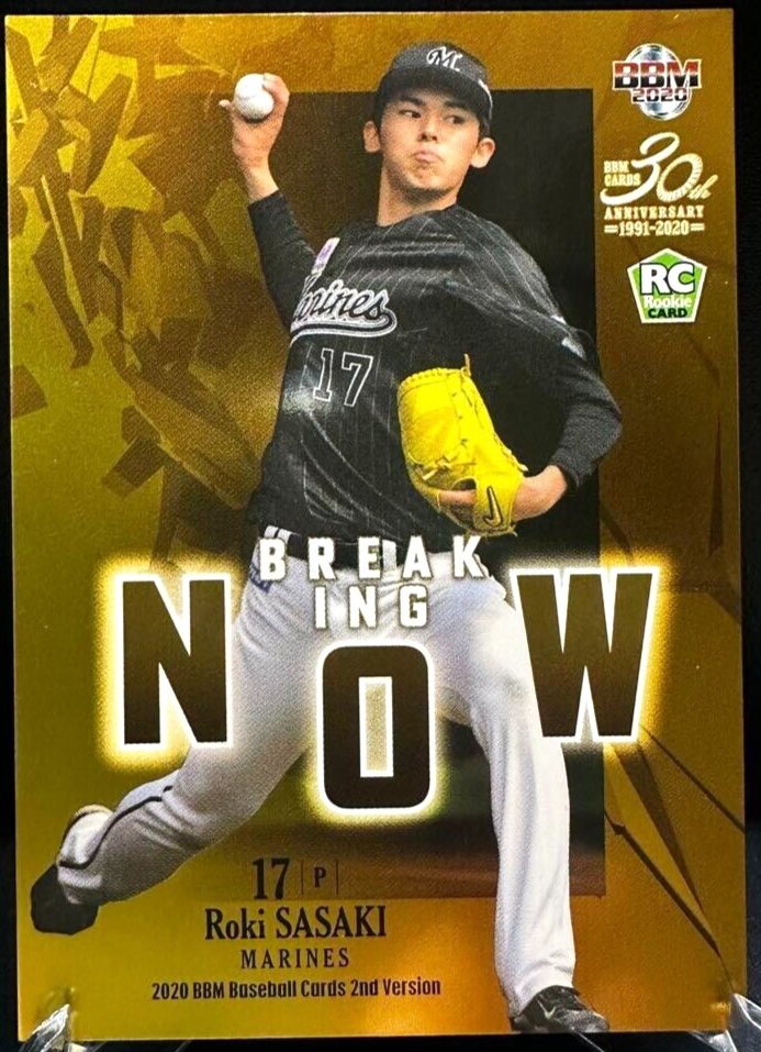 【海外限定】 Roki RC Card Rookie NOW BREAKING Version 2nd BBM 2020 Sasaki 2014年～
