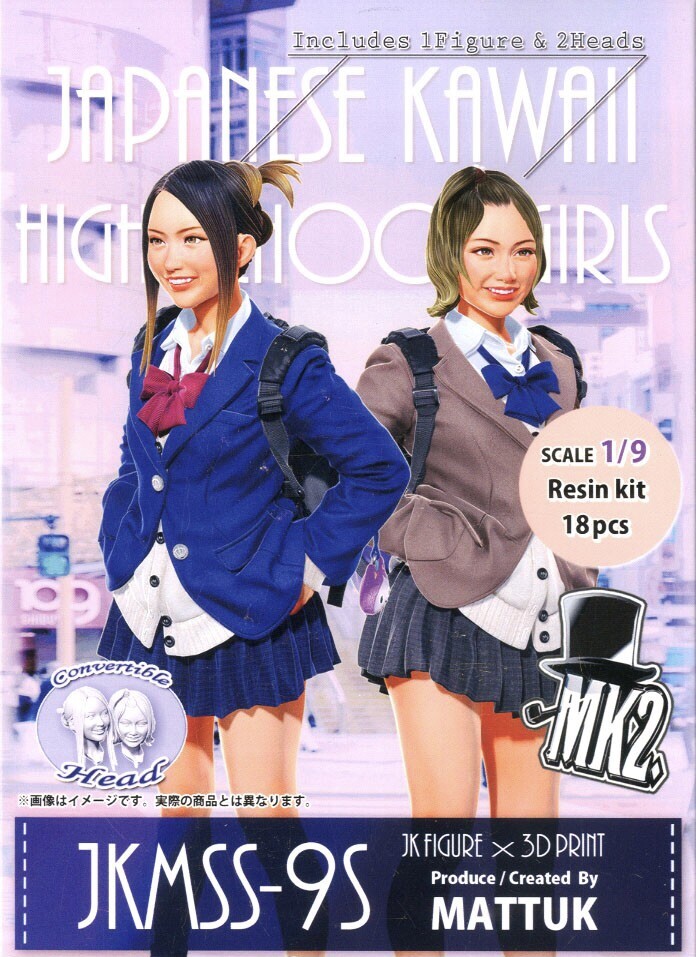 1:9 Scale MK2. JK Figure JKMSS-9S Japanese Kawaii High