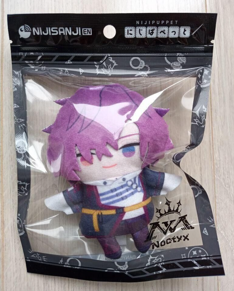 Verdy Visty Plush Multi (2021) - FW21 - US