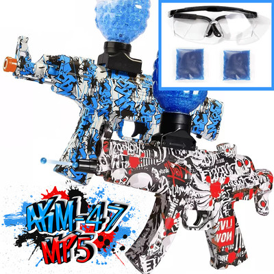 Automatic MP5 Gel Blaster Gun Splatter Toy Gun Best Gift Happy Holidays MP5