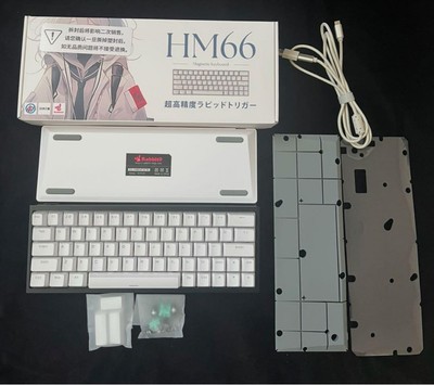 Skiakeyb HM66 Magnetic Keyboard & Tofu60 Redux Case Black | eBay