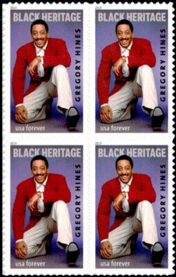 US Scott # 5349 Block Of 4 Stamps MNH, Gregory Hines / Black Heritage