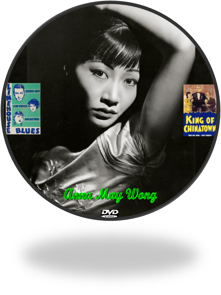 Disney - 【やじ】プレイアロング Blu-ray DWE PA! Raya and the Last Dragon (Blu-ray + DVD + Digital) : Target