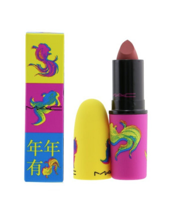MAC Moon Masterpiece - Brickthrough - Powder Kiss Lipstick New in Box Full Size 