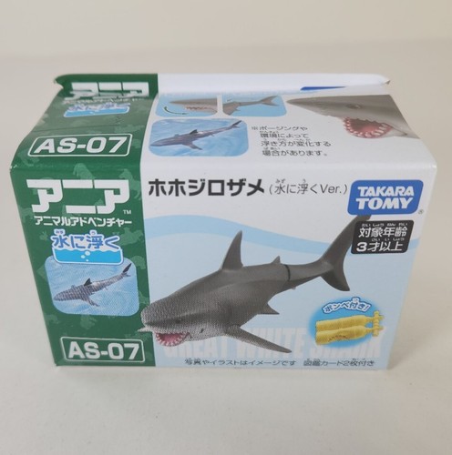 【レア即完売品】H&O SC WING TOP 50 / SHARK サメ 315QLDZxdsL._SL1200_.jpg