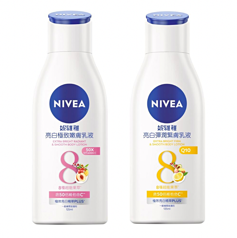 ボディローション Noema Firming Lotion 4 ボディローション、肌をファーミング ナリッシング