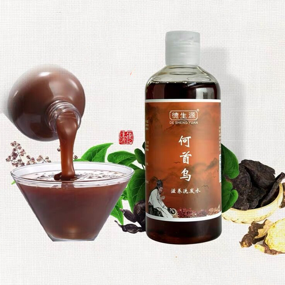 New Grey Hair Removal Repair Anti White New Shampoo Treatment