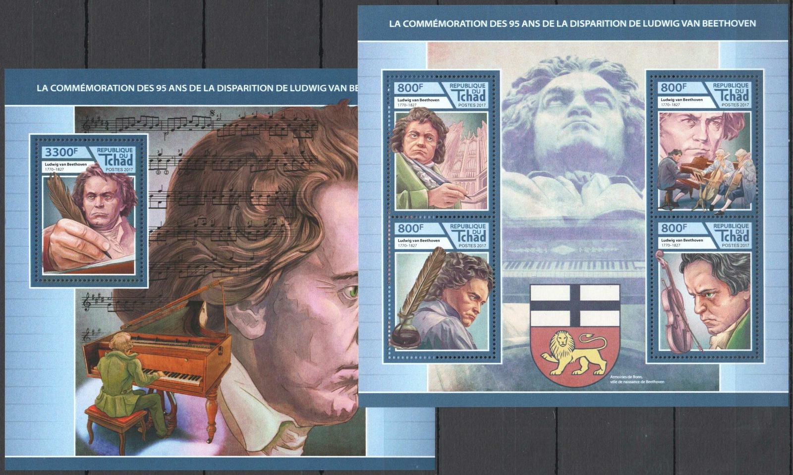 FD1483 2017 CHAD LUDWIG VAN BEETHOVEN MUSIC COMPOSERS #3156-59+BL731 MNH FD1483 2017 CHAD LUDWIG VAN BEETHOVEN MUSIC COMPOSERS #3156-59+BL731 MNH