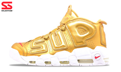 Nike Air More Uptempo x Supreme Metallic Gold 2017 (902290-700) Men's Size 8-11