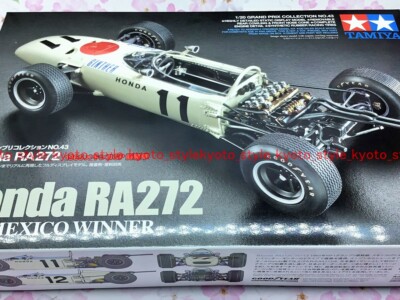 HONDA　RA272 1965 Honda RA272｜F1 Machines Powered by Honda｜F1｜Honda