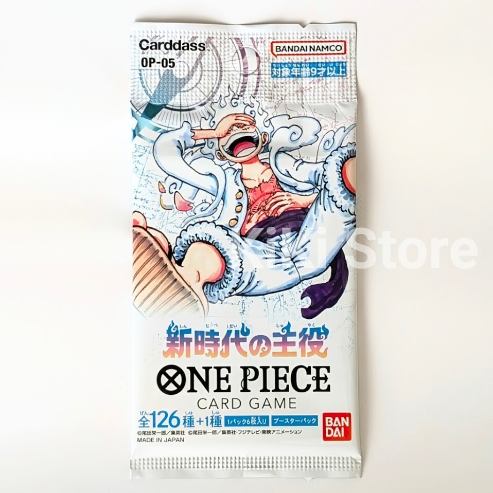 ONE PIECE カードゲーム Carddass OP-05 Amazon.co.jp: BANDAI ONE PIECE Card Game Protagonist of the