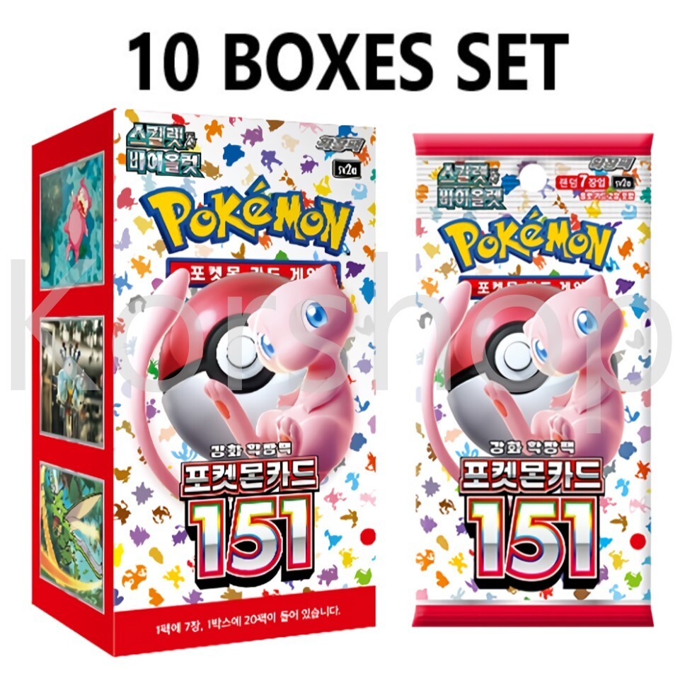 韓国版】ポケモンBOX 韓国版 ポケモンカードゲーム ソード&シールド 拡張パック