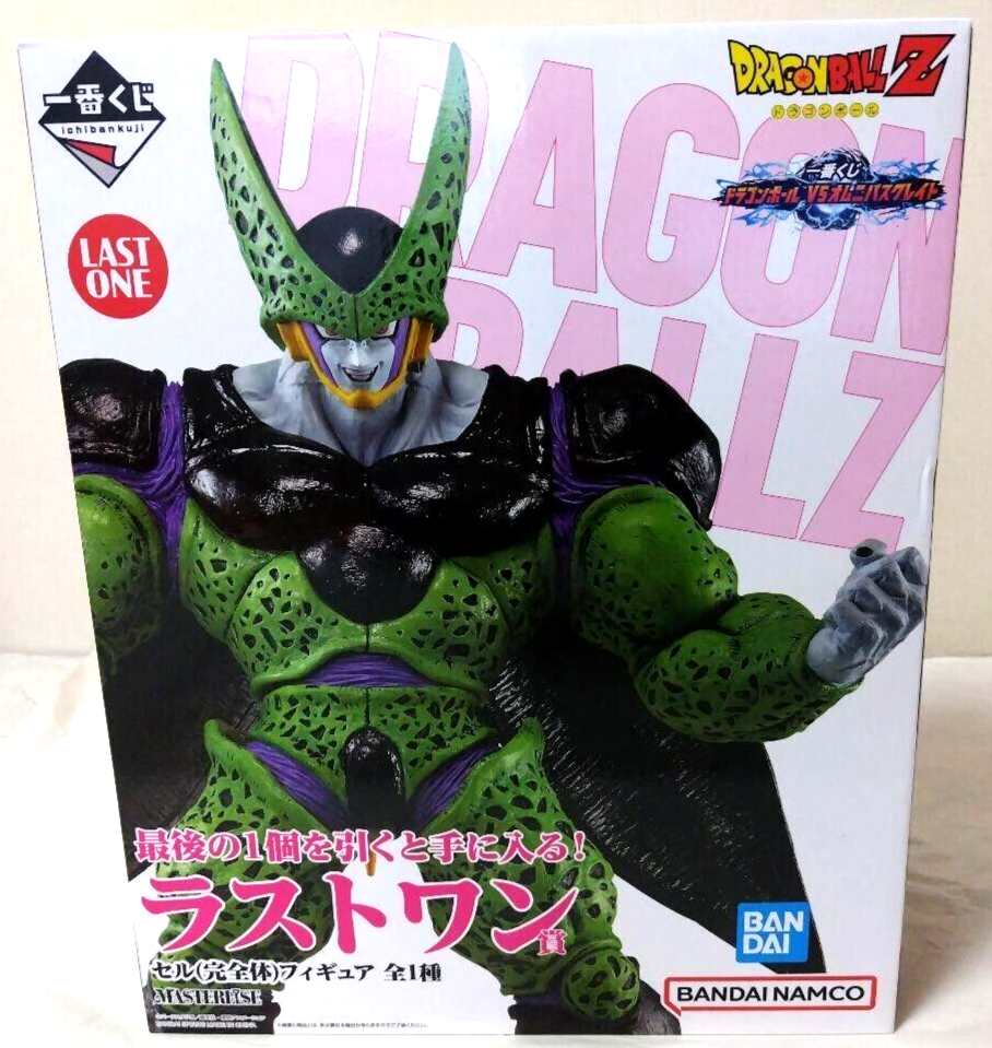 Dragon Ball Omnibus Great Perfect Cell Figure Last One BANDAI Ichiban Kuji Toy