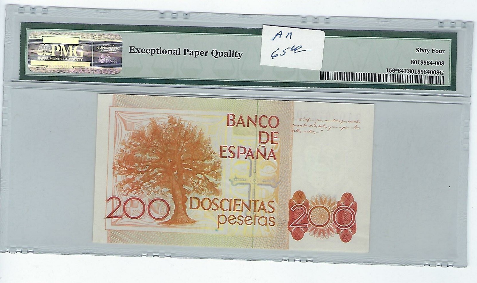 Spain España 200 Pesetas 16-9-1980 Pick 156  Replacement PMG 64 EPQ
