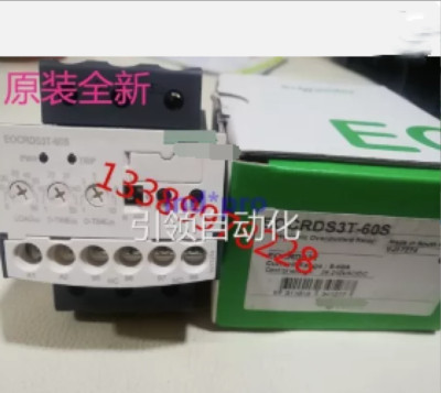 1pcs New EOCRDS3-60S Motor Protector zx2