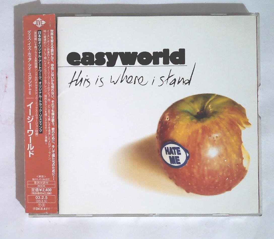 Easyworld – This Is Where I Stand ZJCI-10156 JAPAN CD OBI | eBay