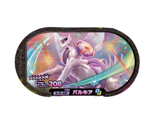 PSA10　純白のヴェール　狂三　PR　プロモ　TOP PRIZE PSA10 純白のヴェール 狂三 PR プロモ TOP PRIZE - メルカリ