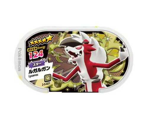 スターバース　1box スターターセット テラスタイプ：ステラ ニンフィアex ／ソウ