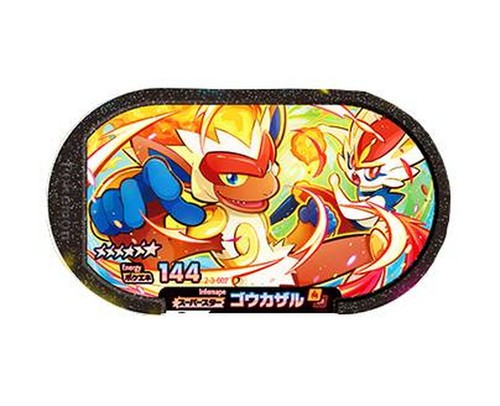 428亭　デュエマ3カートン 428亭 デュエマ3カートン 428亭 デュエマ3カートン Amazon.co.jp